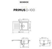 Pomivalno korito SCHOCK Primus D-100 Alpina